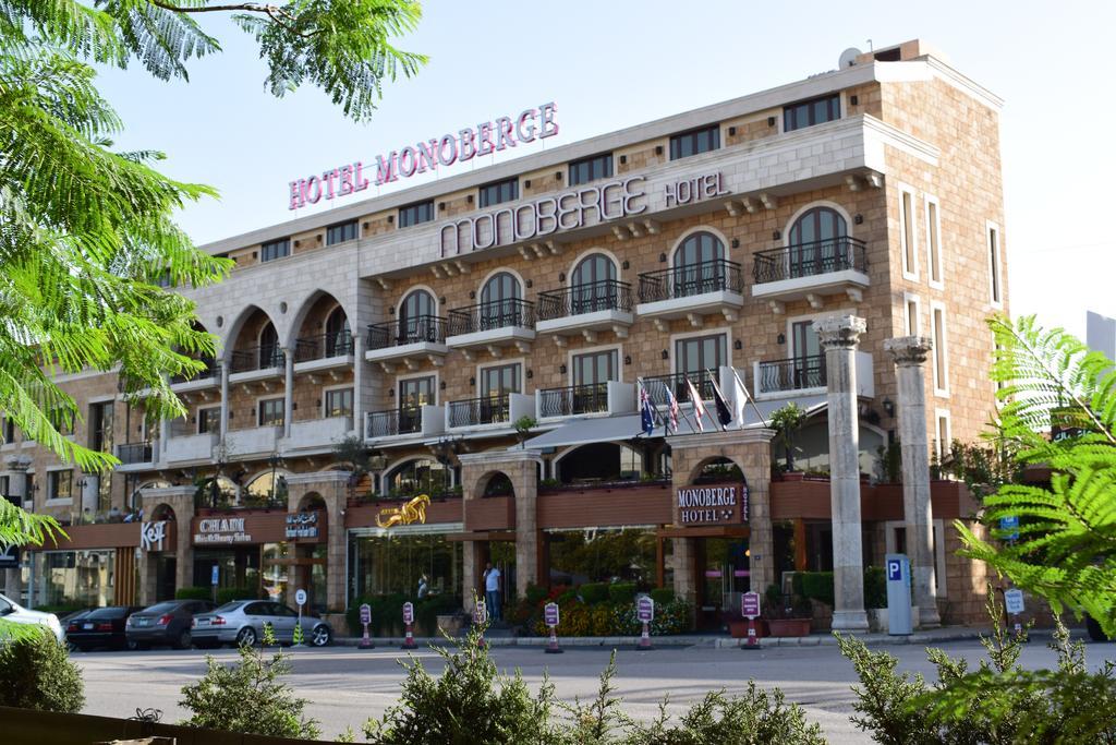 Byblos Monoberge Hotel מראה חיצוני תמונה